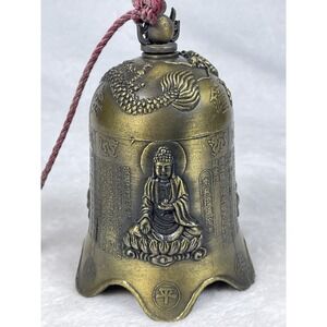 VTG Brass Temple Bell Dragon Buddha Chinese Peace Longevity Script 5.5" w/ Rope
